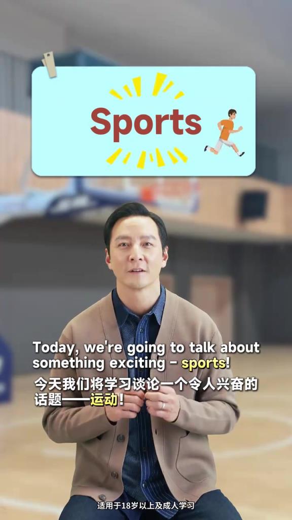 找到和吳彥祖的共同點了！吳彥祖最喜歡的NBA球員是庫里！