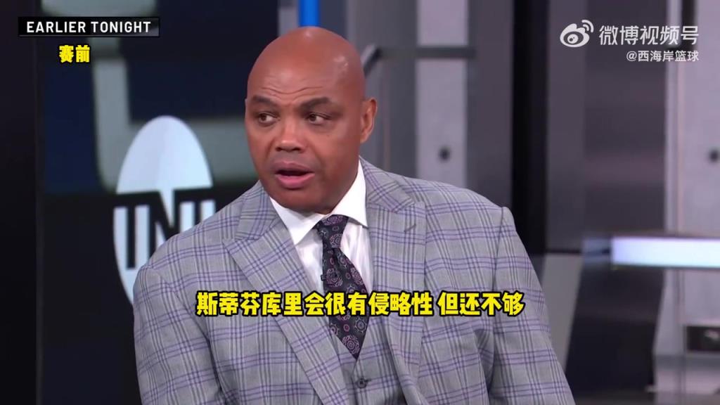 毒奶了！巴克利赛前：我绝对保证火箭今晚会赢！