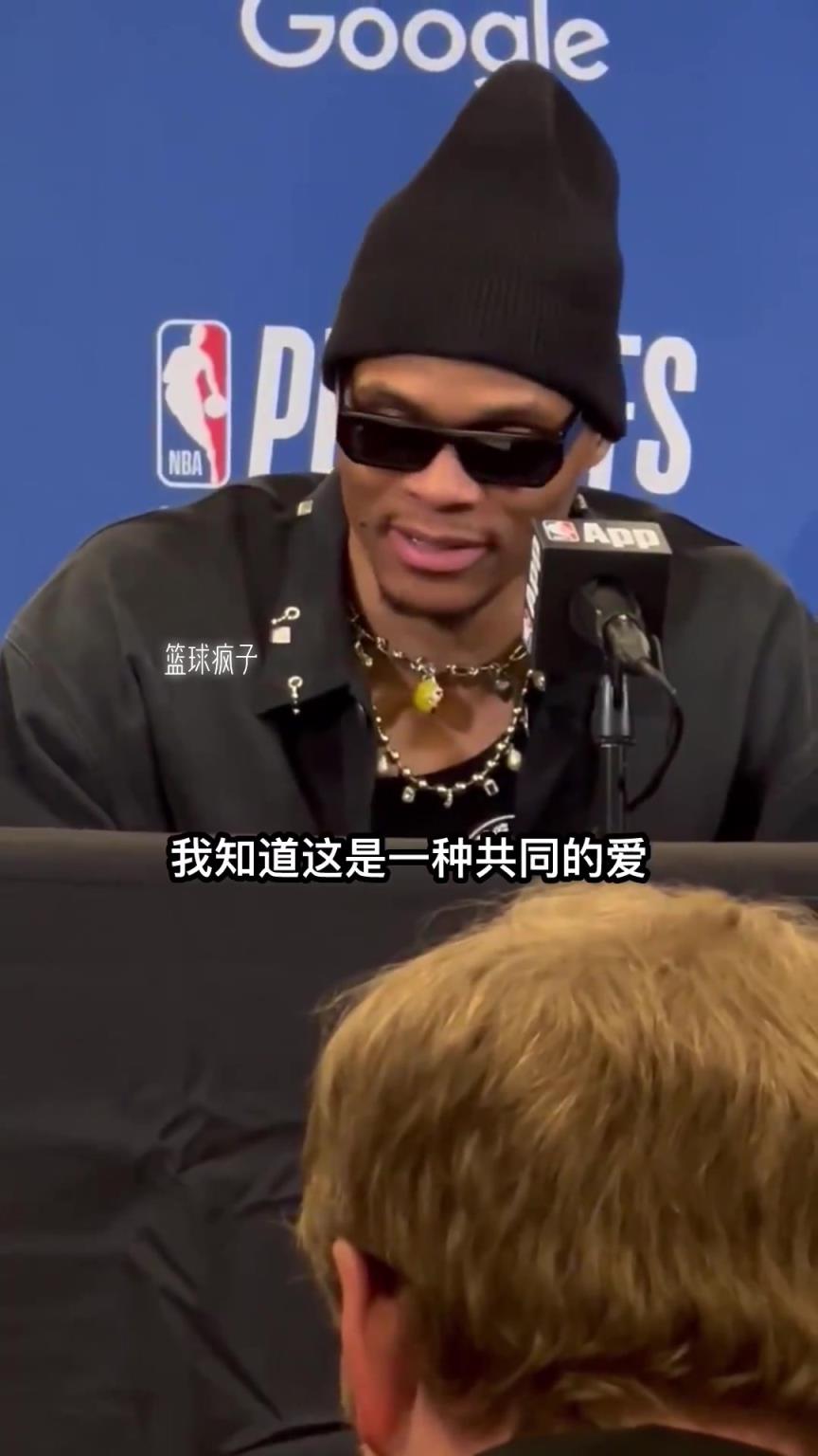 威少：接下來老子將有7個主場優勢