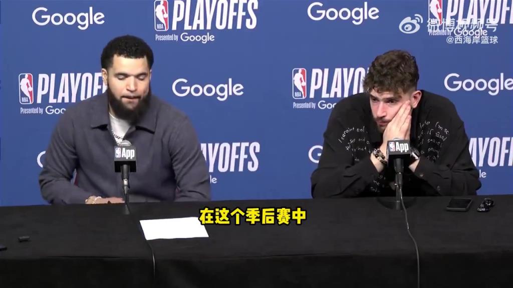 申京：季后賽是真正的籃球，我們下賽季會變得更好！