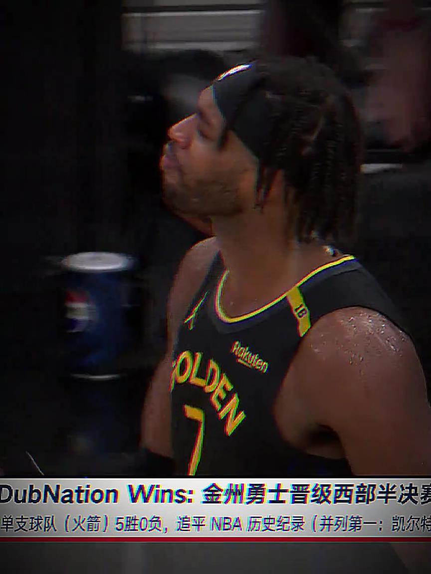 庫里：我就不陪你們釣魚了，嘿嘿