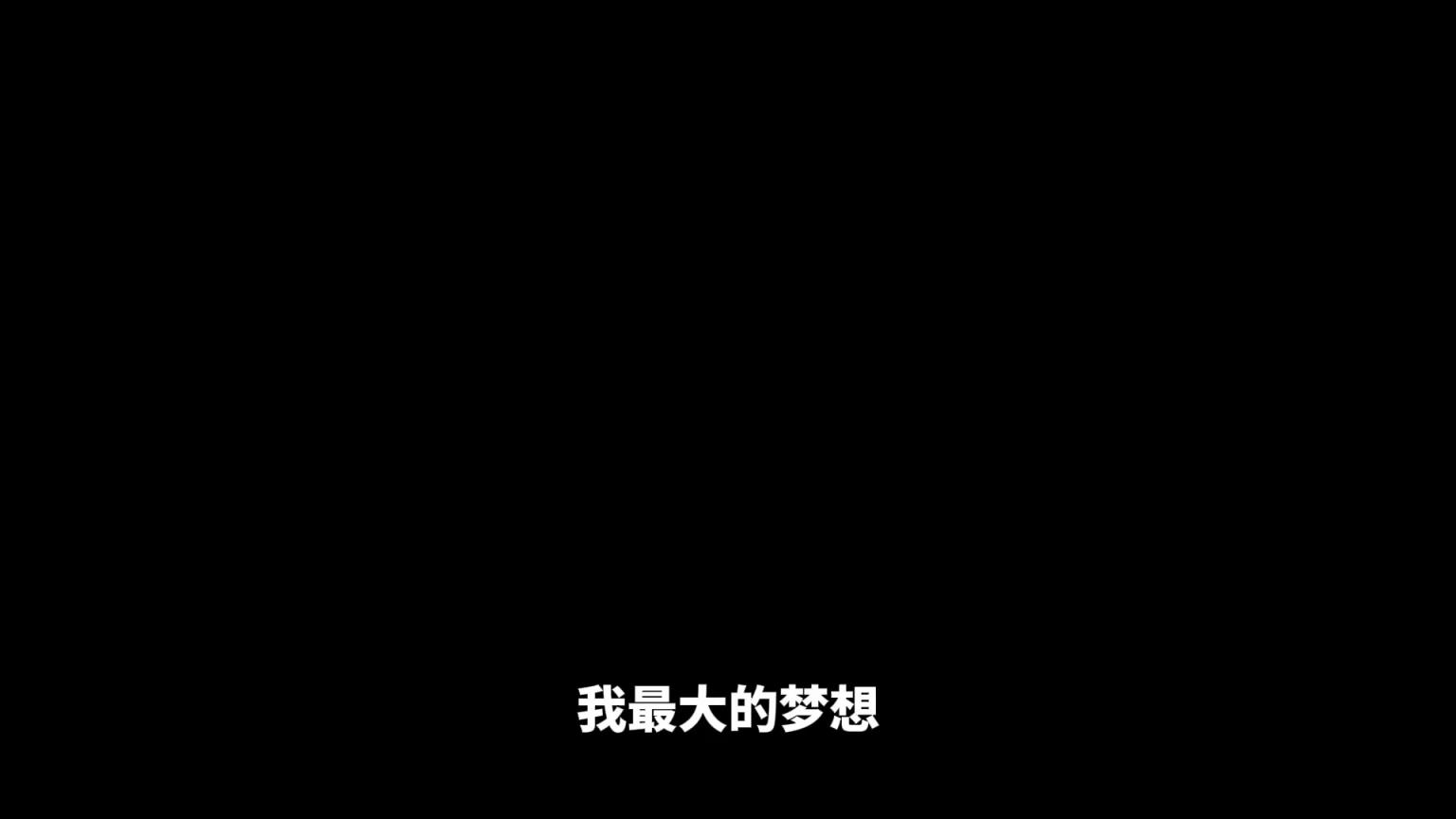 请多转发❗️曼城小姐姐攒钱报团去英国看球，被骗了1万块