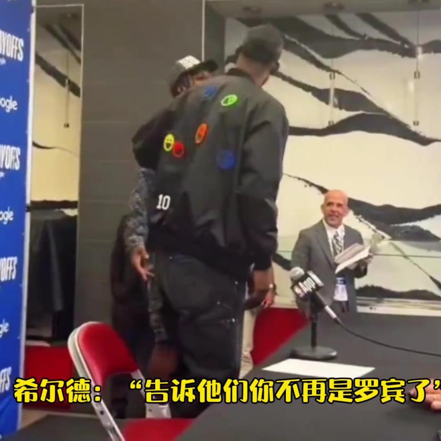 巴特勒：真丟臉！今天讓他裝到了