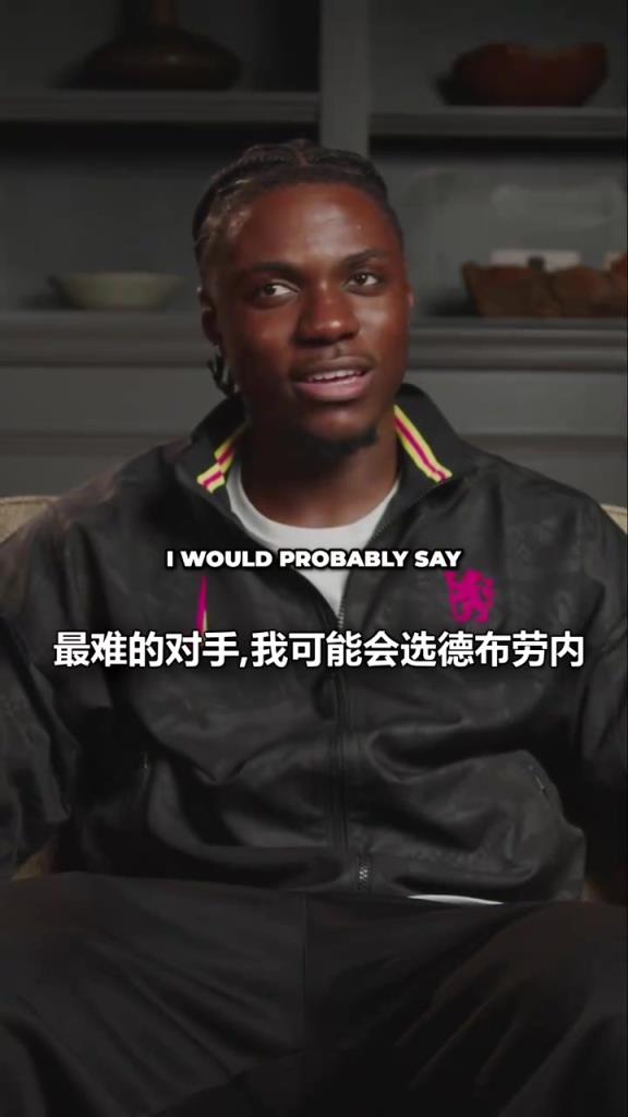 老隊友！拉維亞：對陣過的最難的對手是德布勞內！