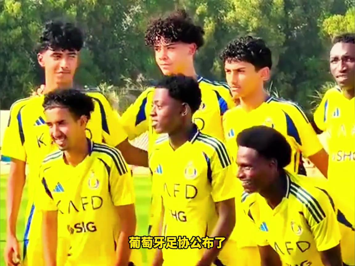 這是要父子同臺的節奏嗎？14歲迷你羅入選葡萄牙U15國家隊名單