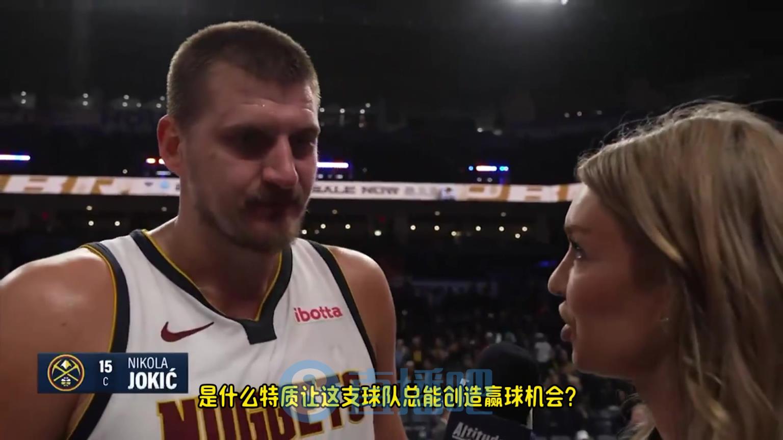 約基奇：我們從來都不完美，也會犯愚蠢的錯，但為了贏球我們總能找到辦法