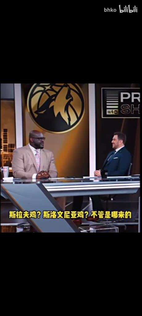 巔峰鯊魚vs巔峰約基奇？奧尼爾：我會把他打的讓他兄弟想揍我！