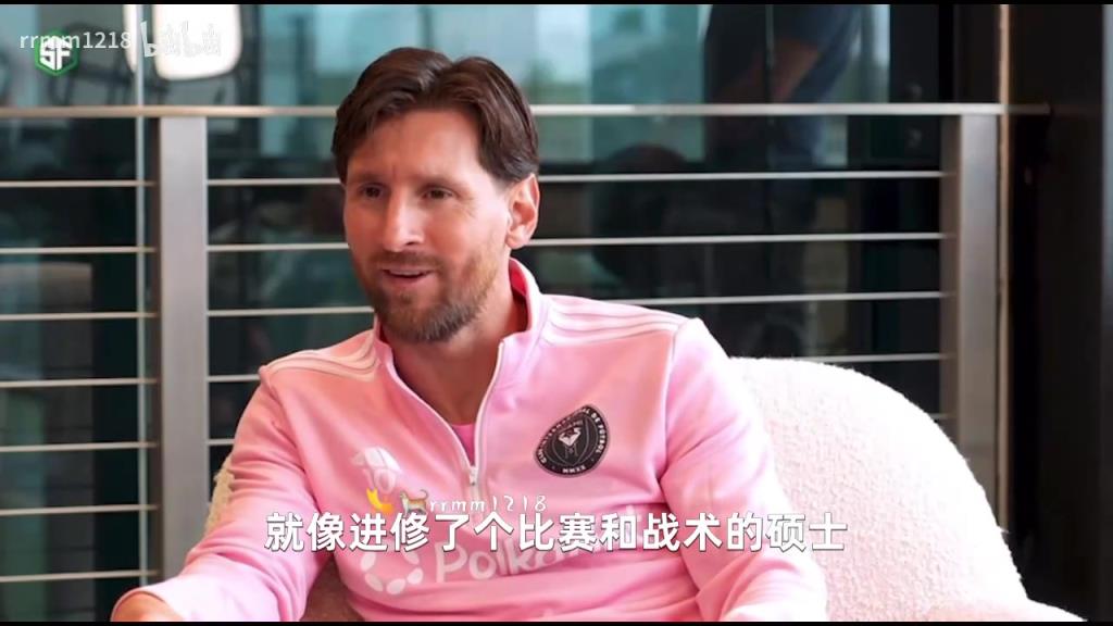 梅西：跟着瓜迪奥拉就像读了个比赛和战术的硕士