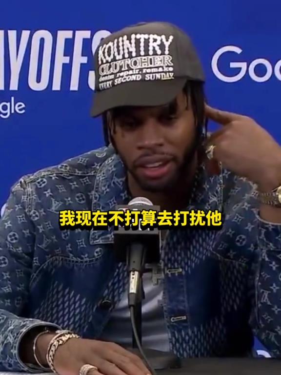 没想到搞来巴特勒还有意外收获，给联盟胆小菇激活了