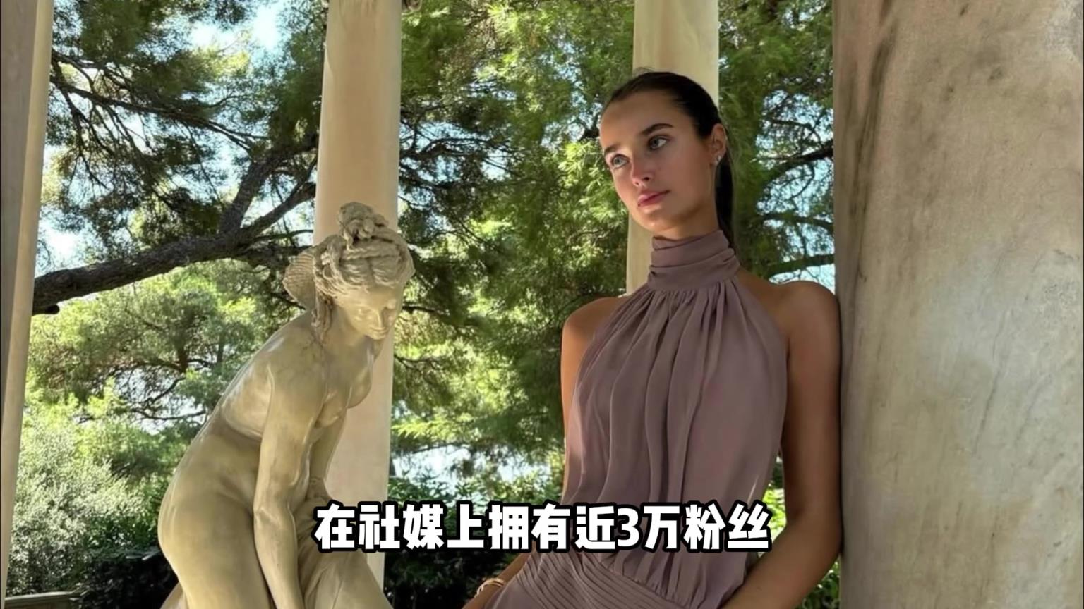 撩妹高手！太陽報：阿諾德分手一個月便結交現女友，半個月約酒店