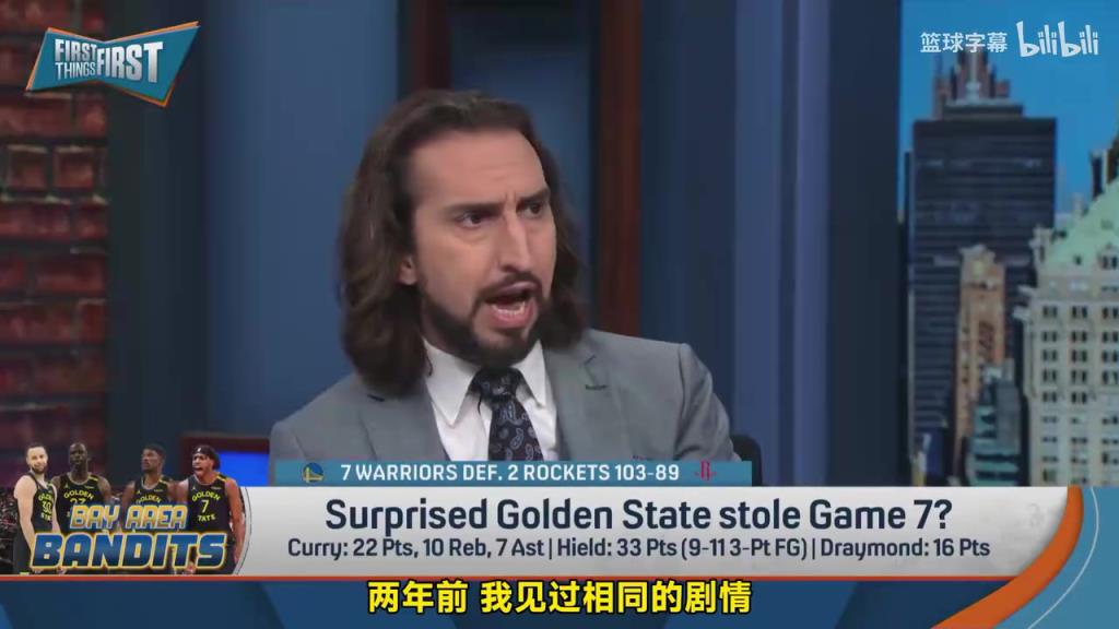美記：并不看好勇士戰勝森林狼，劇情會跟兩年前的勇士一樣！
