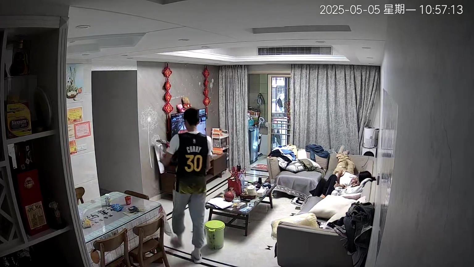 你能否让我停止这种追逐~