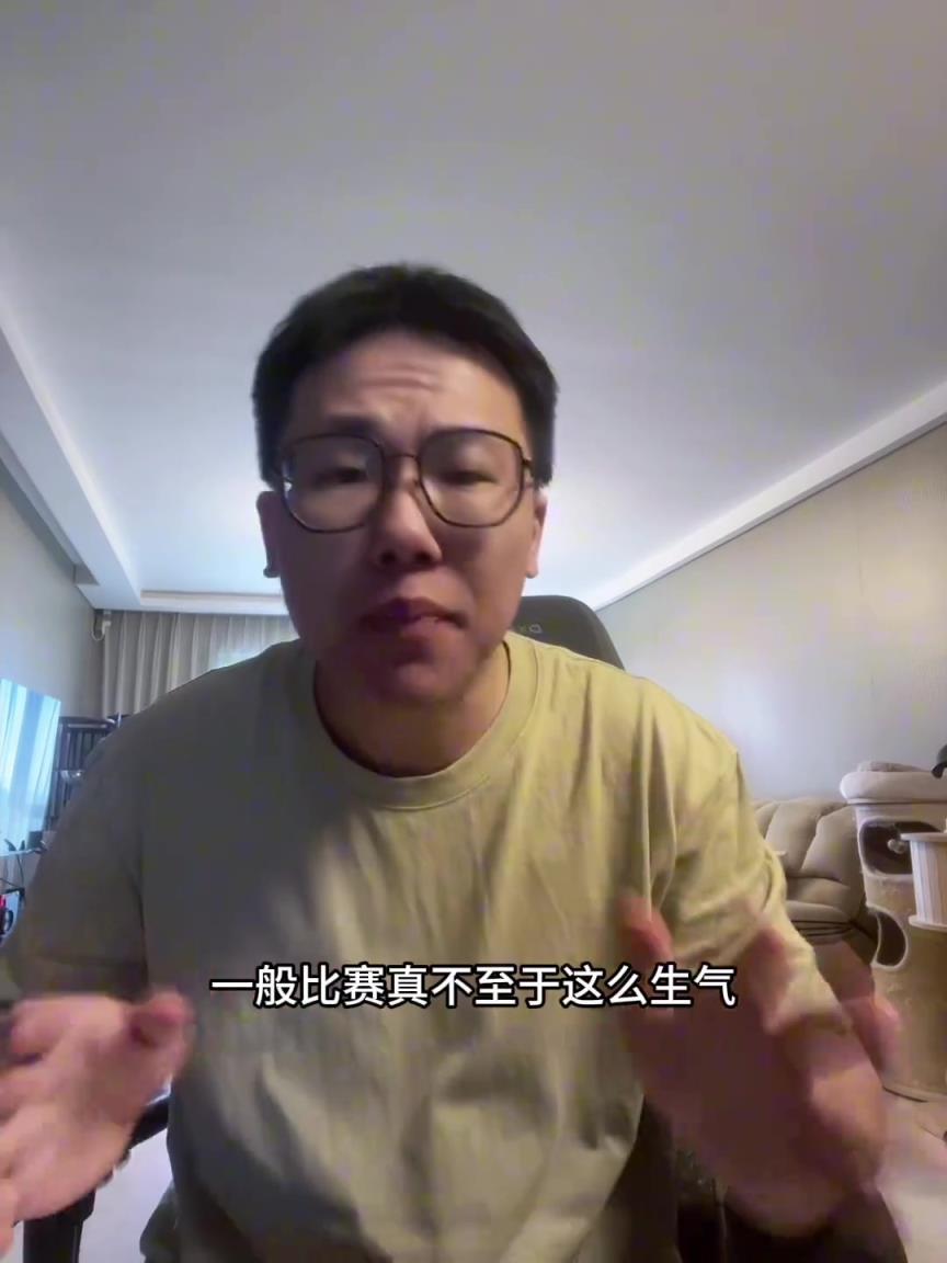 孔祥宇怒噴雷霆：打得太臭了，太傲慢了，活該輸球！