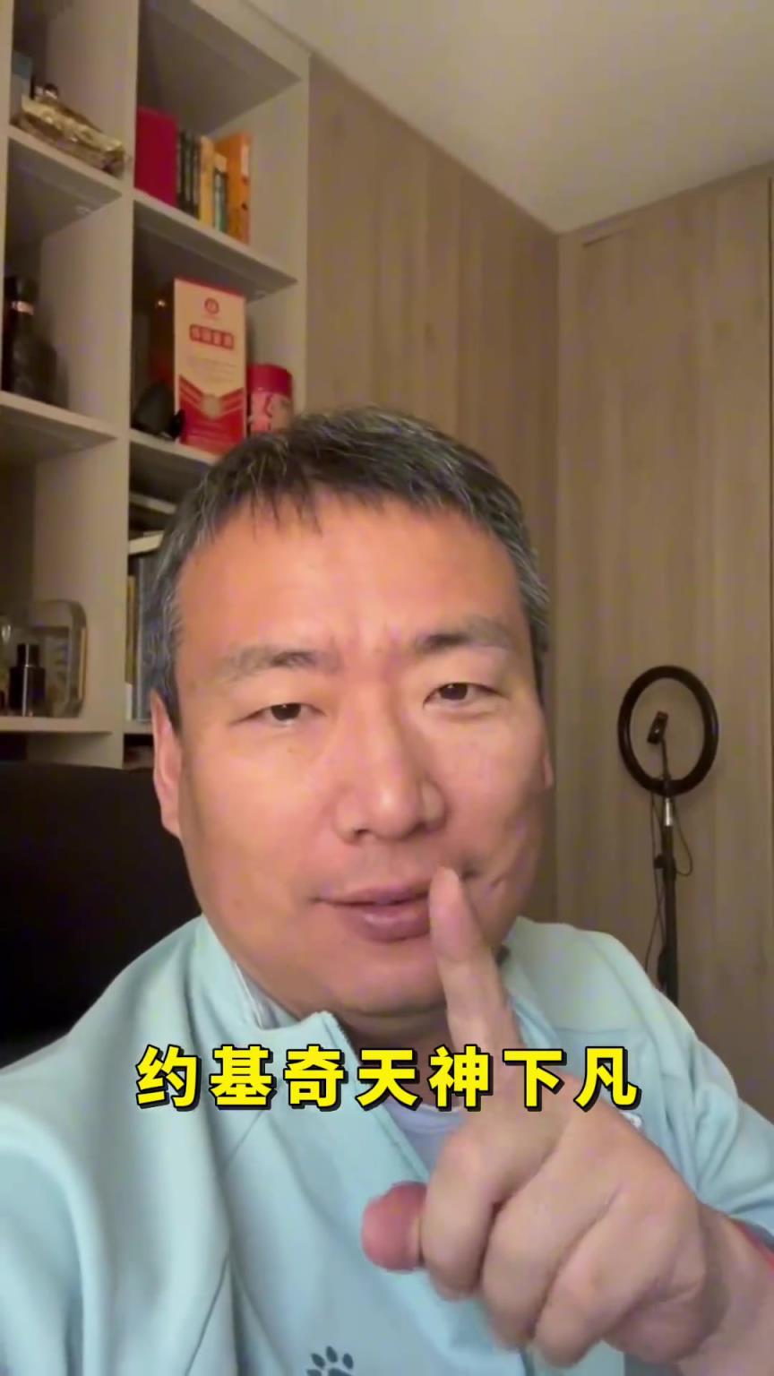 掘金球迷儲殷教授：哈哈哈，戈登太硬了，永遠不要低估總冠軍的心