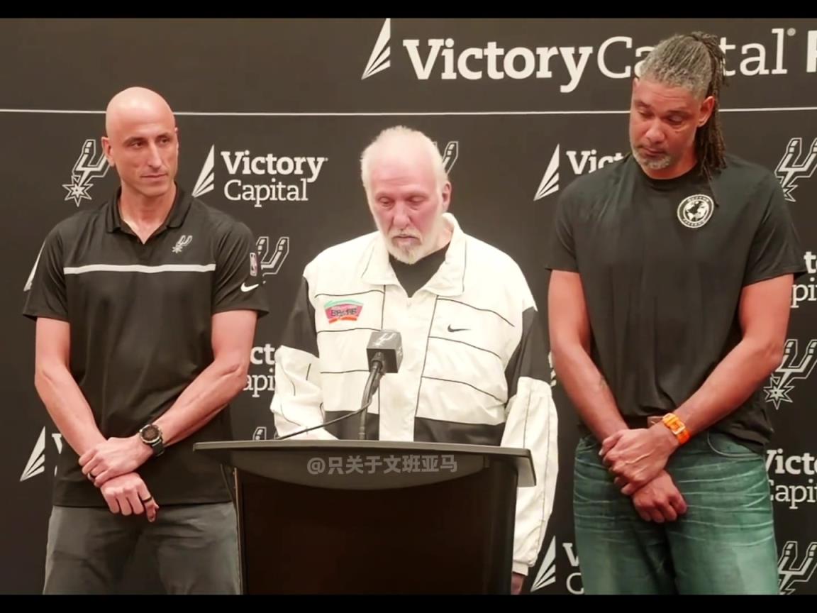 中風后的波波維奇狀態明顯很差！兩大護法馬努&鄧肯左右陪伴！