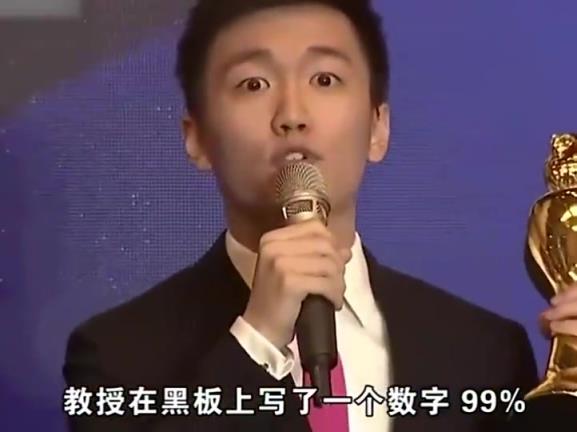 张康阳曾说99%投资并购项目都会失败，而橡树现在进欧冠决赛了