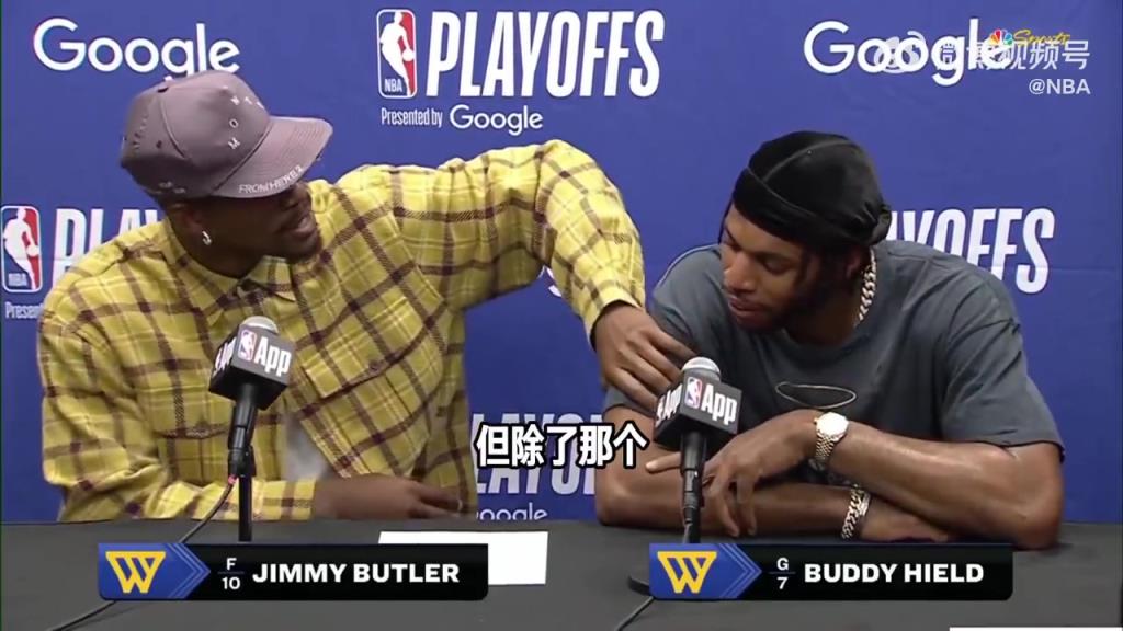 希爾德：今天我球褲穿錯了都賴巴特勒，是他害我穿錯的