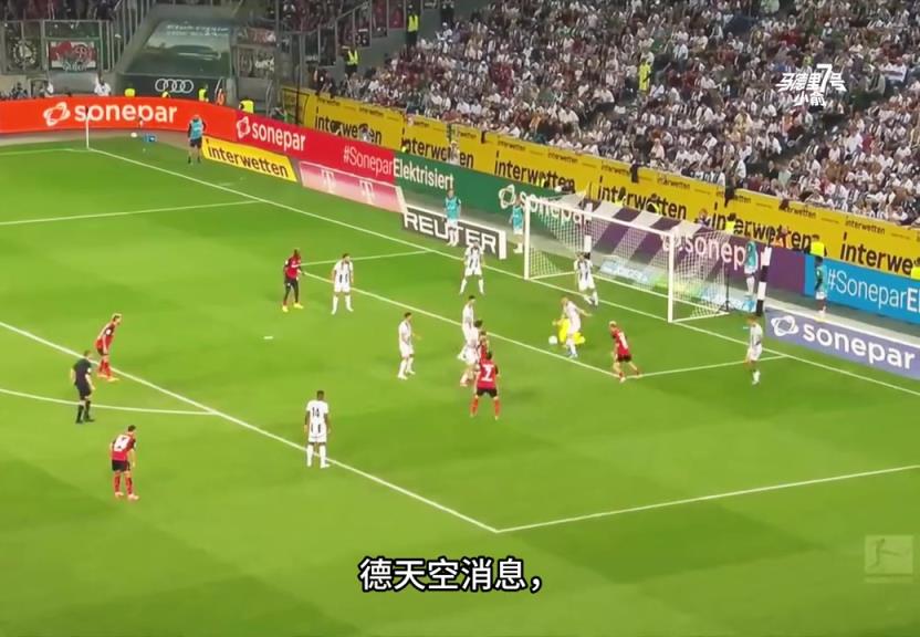 事少錢(qián)多離家近??德媒：維爾茨不去皇馬曼城 只想加盟拜仁