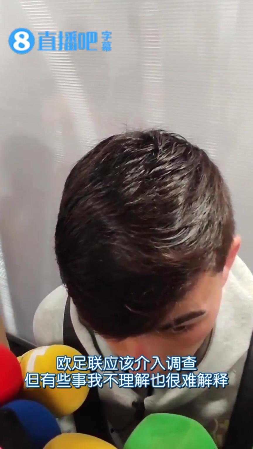 不滿！佩德里：歐足聯(lián)應(yīng)該調(diào)查本場裁判 姆希塔良甚至該被罰下！