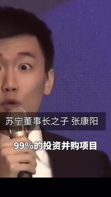 張康陽經(jīng)典敬畏：你到了意大利會(huì)看到人們眼里滿滿的敬畏