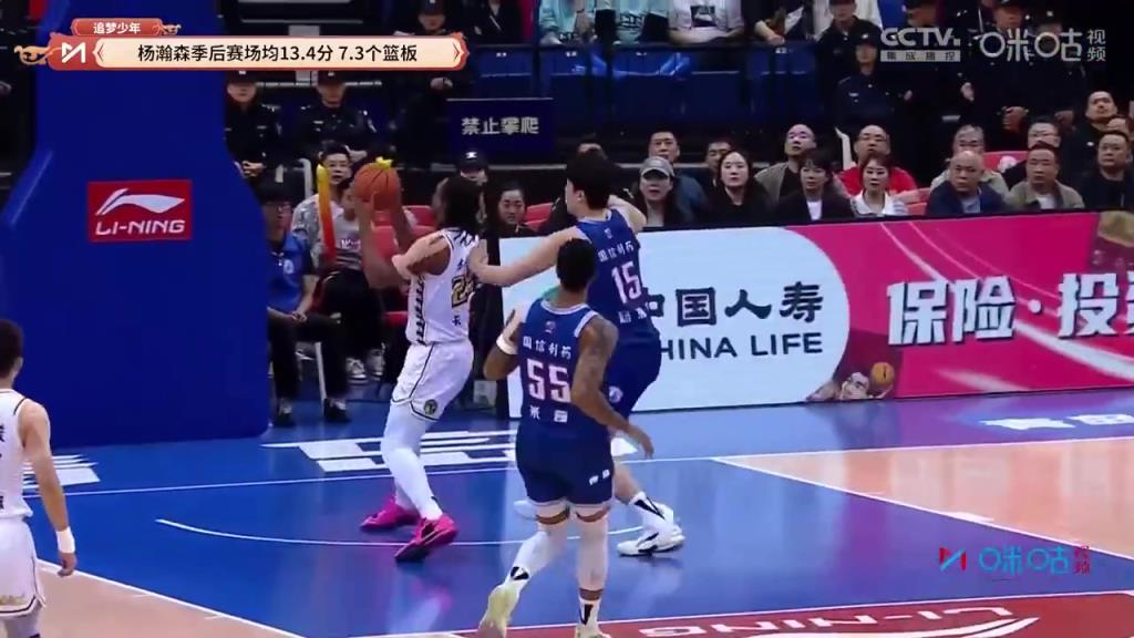 霍楠：楊瀚森和約基奇十分相似，這種高球商內(nèi)線在NBA很稀缺！