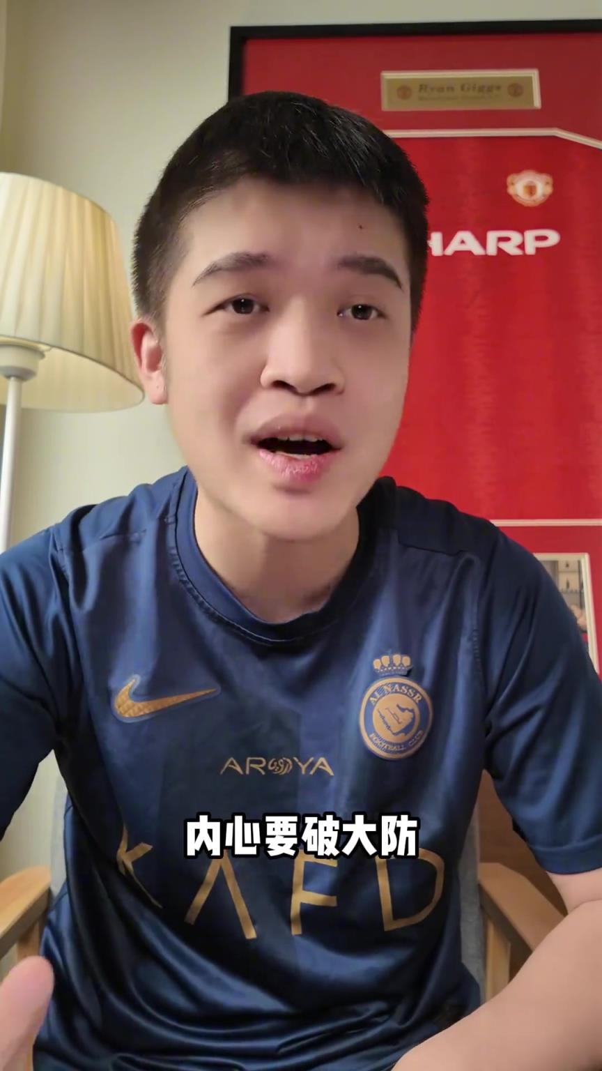 博主：張康陽離開后國米竟然快收支平衡，橡樹資本這是摘桃子啊