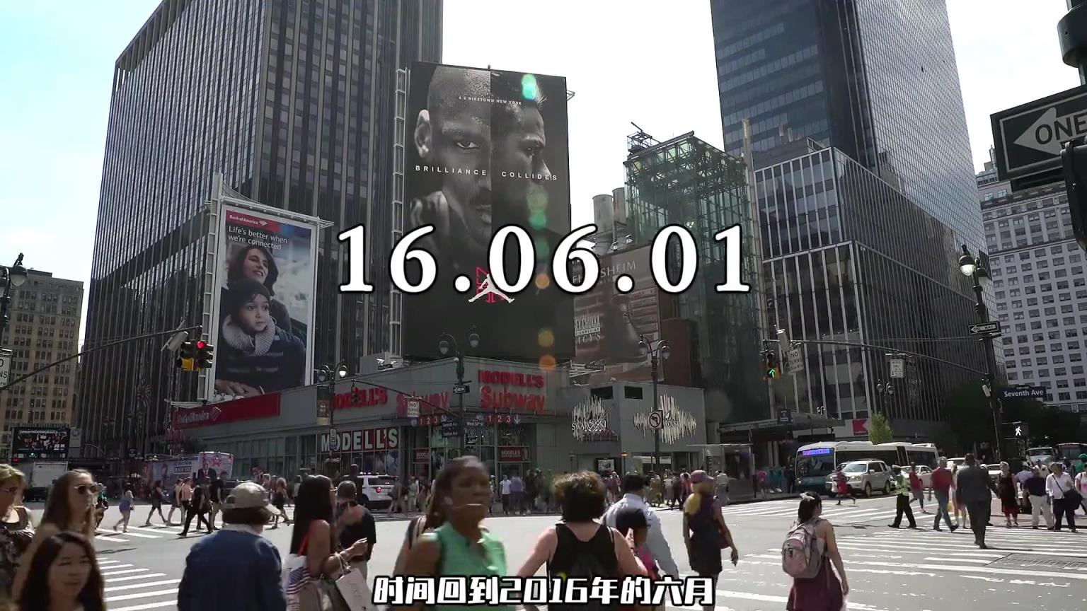 為了滿足欲望，內(nèi)馬爾被仙人跳后究竟付出了多大的代價(jià)
