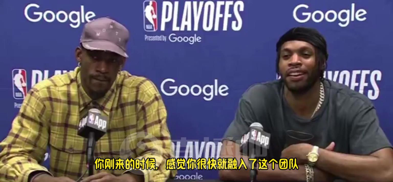 笑死！希爾德稱要幫巴特勒找回快樂，把巴特勒逗得哈哈大笑