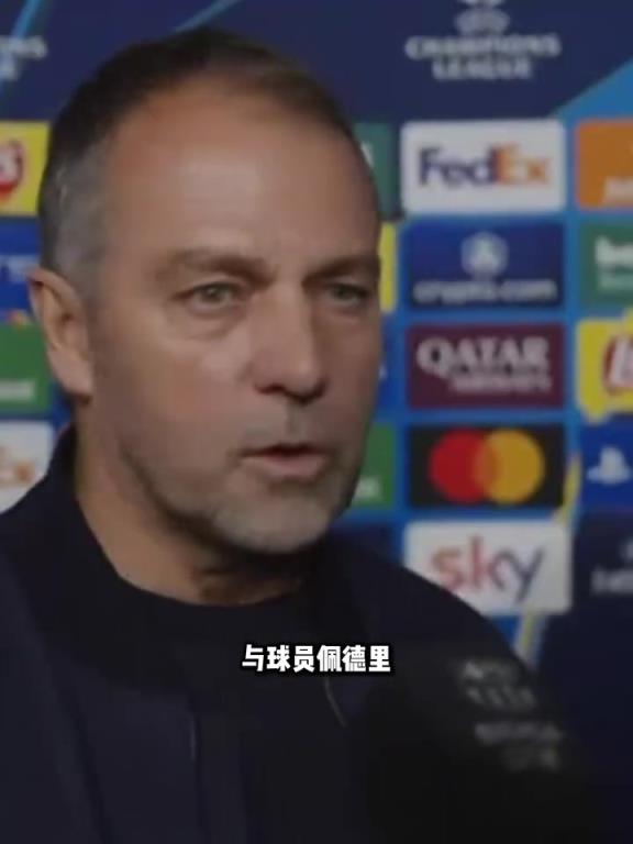 世界杯決賽裁判！佩德里&弗里克:賽后：裁判總對我們不利該被調查