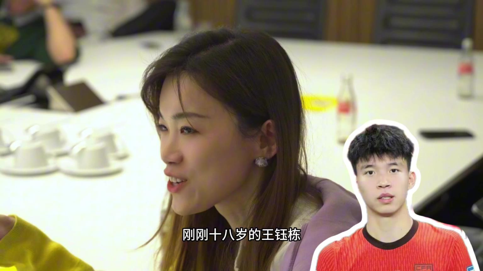 我们向德甲球队总经理推荐王钰栋，德国官员：你可得快点下手啊！