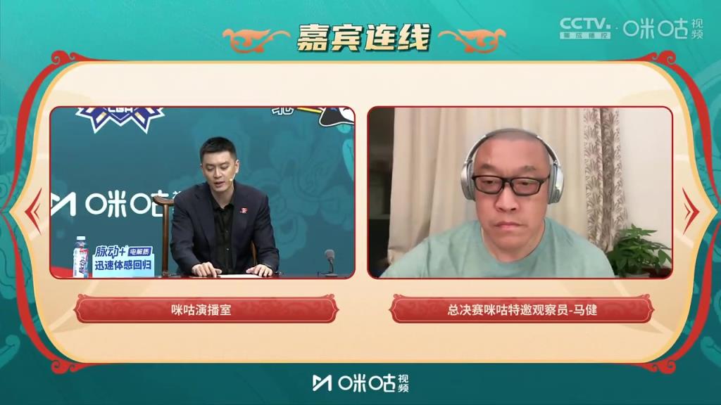 太搞了！杨鸣：广厦输球我们辽宁有责任，给他们的阻力太小了！