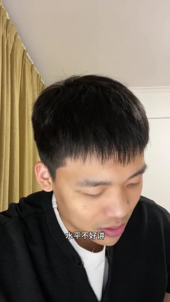 你认同吗❓️王楚淇：维尔茨和帕尔默半斤八两