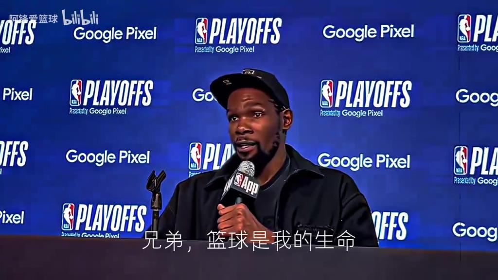 只有籃球伴我身旁！KD經典采訪：籃球就是我的生命！