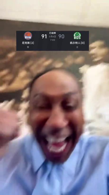 客場2-0衛冕冠軍!尼克斯死忠A-史密斯徹底瘋狂