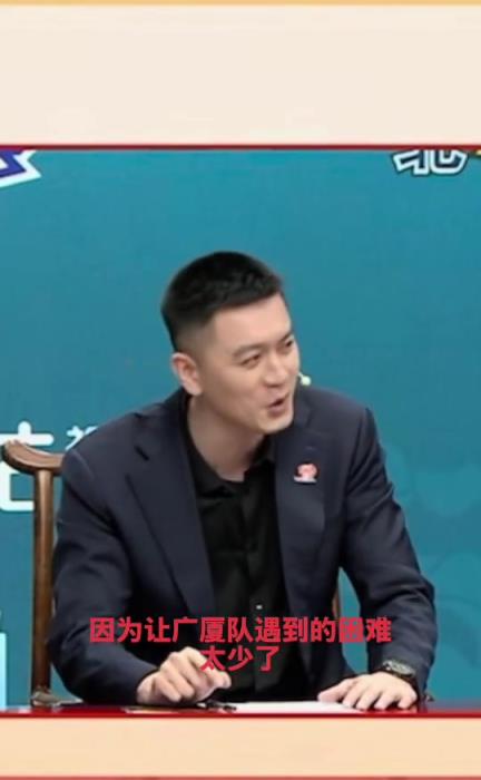 ！杨鸣：广厦G1输球 我们也有责任！半决赛给对方压力太小