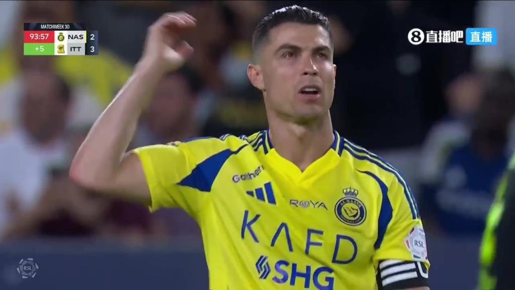 連丟3球遭逆轉(zhuǎn)絕殺!C羅揮手表達(dá)不滿!