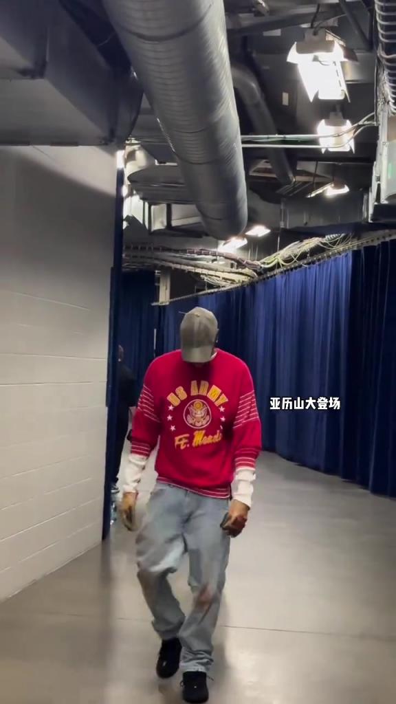 街溜子！亞歷山大的潮流誰懂啊