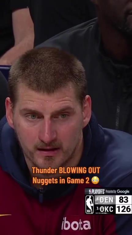 掘金43分大比分落后雷霆,場下的約老師雙眼迷離!