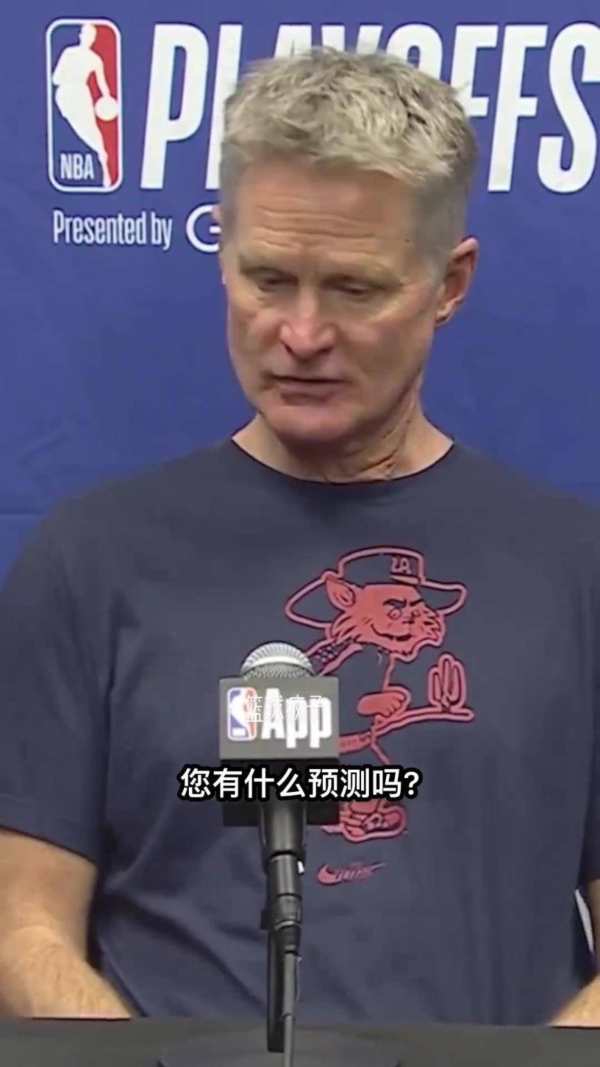 說真的每個玩五小的教練都應該去科爾那學兩年！