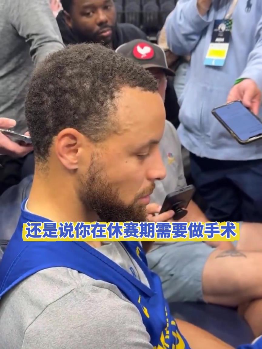 庫里采訪時曾表示：拇指被打到會很疼，而且不可能不被打到