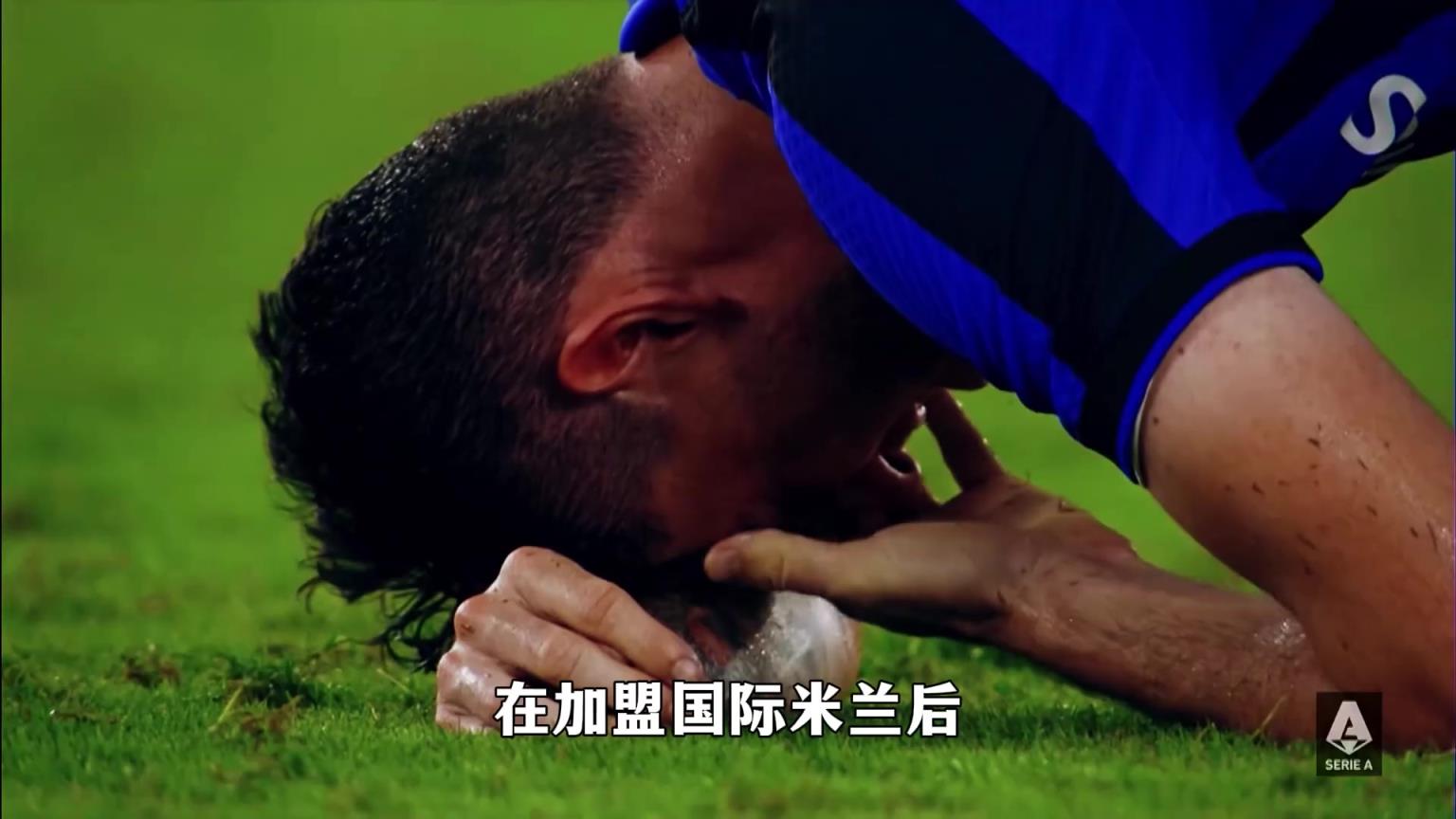 阿切爾比：癌癥我都戰(zhàn)勝過，區(qū)區(qū)巴塞羅那又算什么？
