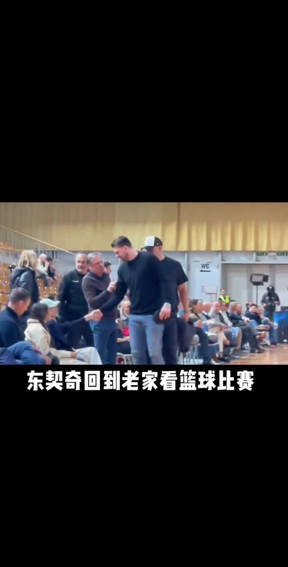 回老家了！東契奇陪父親觀看斯洛文尼亞當地球賽