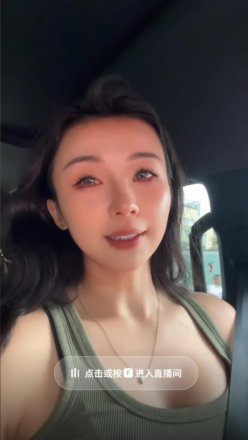 张曼源直播做出呕吐状：纯粹节目效果！我这体格真怀孕很大的~