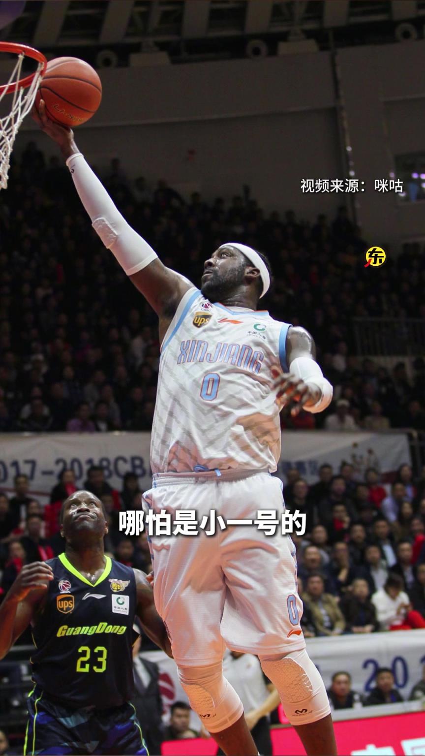 談什么類型的歸化適合中國男籃，周琦：要有強解能力...