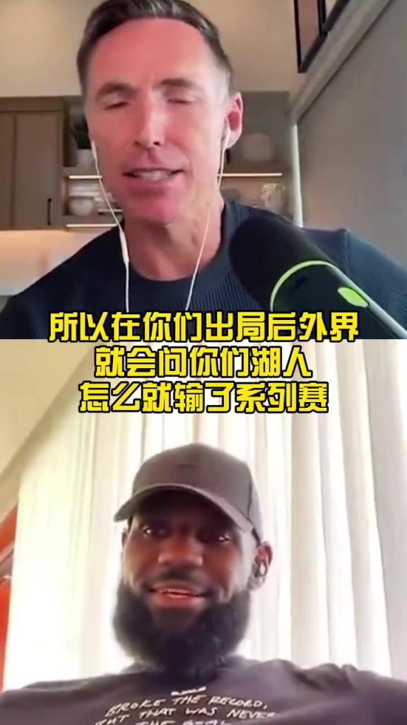 老詹：贏下冠軍最終要靠整個(gè)球隊(duì)，不是只靠我和東契奇！