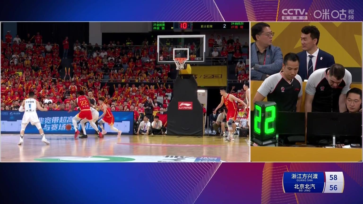 效仿NBA？楊鳴：希望CBA增設教練挑戰權利，特別是比賽最后兩分鐘