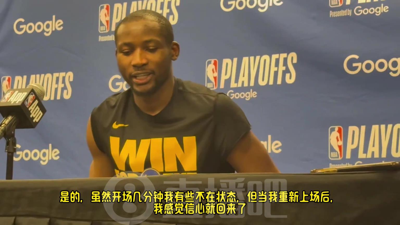 庫明加：我感覺我的信心回來了，只要有信心我在場上就很快樂，能做很多事
