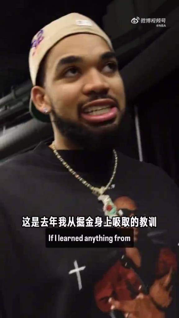 保持謙遜！唐斯&布里奇斯賽后發(fā)言2-0綠凱的感受