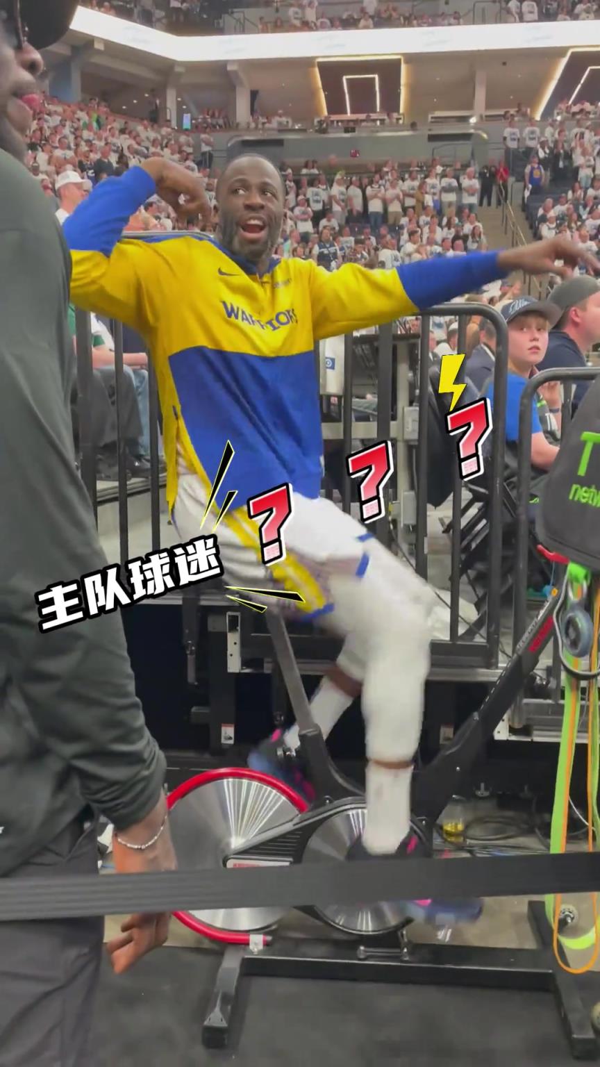 搞心態的神！追夢跟森林狼球迷互動：你要多賺點錢才能坐前面