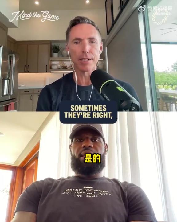 詹姆斯：我們沒(méi)有質(zhì)疑雷迪克和教練組用人 出于對(duì)比賽走勢(shì)決定